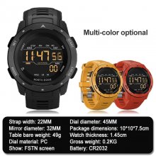 Outdoor sports waterproof smart watch alarm clock pedometer mileage calorie multi-function student watch